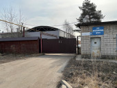 Имущественный комплекс по производству шпона: Ярославская область, г. Тутаев, ул. Строителей, д. 11