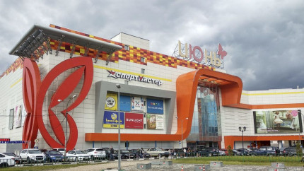 Продажа ТРК ИЮНЬ (МО, Красногорск) путем продажи прав (требования) ООО "Финансовые Решения" к ООО "ТРК-Красногорск"  и 100% долей ООО "ТРК-Красногорск", компании балансодержателя ТРК ИЮНЬ (МО, Красногорск)