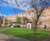 Аукцион по продаже имущественного комплекса из 4 (четырех) Объектов недвижимости, г. Красноярск, ул. Академика Киренского, дом 87