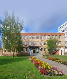 Аукцион по продаже имущественного комплекса из 4 (четырех) Объектов недвижимости, г. Красноярск, ул. Академика Киренского, дом 87