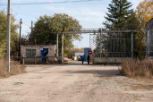 ПРОДАЖА УНИКАЛЬНОГО МНОГОПРОФИЛЬНОГО КОМПЛЕКСА В САМАРСКОЙ ОБЛАСТИ