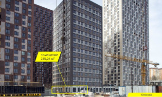 Продажа нежилого помещения 225,4 кв.м