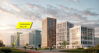 Продажа нежилого помещения 341 кв.м с арендатором Магнит.