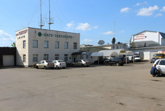 Продажа здания СТО с земельным участком