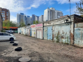 Аукцион по продаже имущественного комплекса из 8 (восьми) Объектов недвижимости, г. Красноярск, ул. Академика Киренского, дом 87