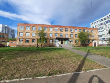 Аукцион по продаже имущественного комплекса из 8 (восьми) Объектов недвижимости, г. Красноярск, ул. Академика Киренского, дом 87