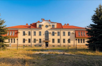 Здание 1255 кв.м. плюс ЗУ 4995 кв.м.